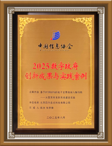 13163214ygb7.png